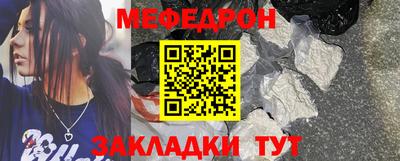 ALPHA-PVP Нальчик