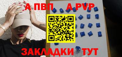 кокаин перу Наро-Фоминск