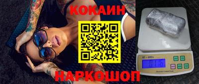 ALPHA-PVP Нальчик