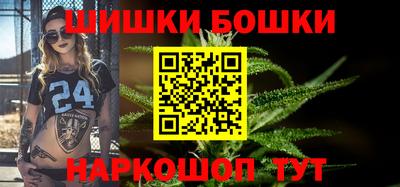 кокаин перу Наро-Фоминск