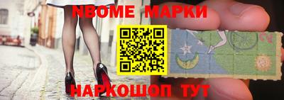 ALPHA-PVP Нальчик