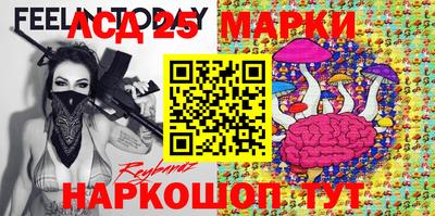 ALPHA-PVP Нальчик