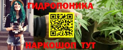 кокаин перу Наро-Фоминск