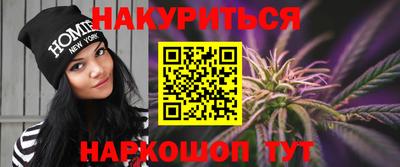 стаф Нарткала