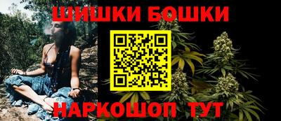 кокаин перу Наро-Фоминск