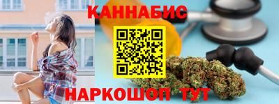 кокаин перу Наро-Фоминск