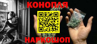 ALPHA-PVP Нальчик