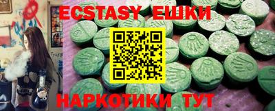 стаф Нарткала