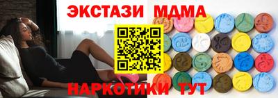стаф Нарткала