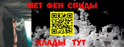 ALPHA-PVP Нальчик