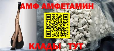 кокаин перу Наро-Фоминск