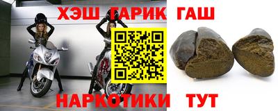стаф Нарткала