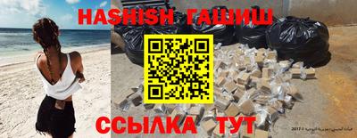 кокаин перу Наро-Фоминск