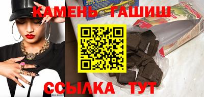 ALPHA-PVP Нальчик