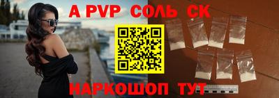 кокаин перу Наро-Фоминск