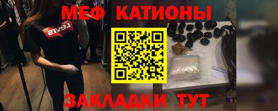 кокаин перу Наро-Фоминск